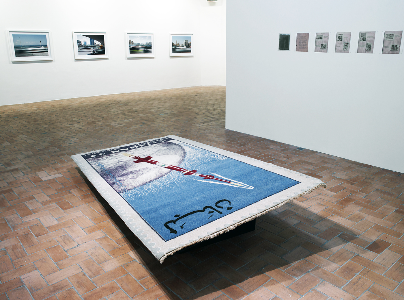 Joana Hadjithomas & Khalil Joreige - The Lebanese rocket society Exhibition , 2013
