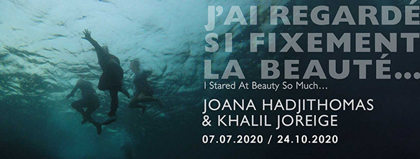 Joana Hadjithomas & Khalil Joreige / J'ai regard si fixement la beaut... / FRAC Corse